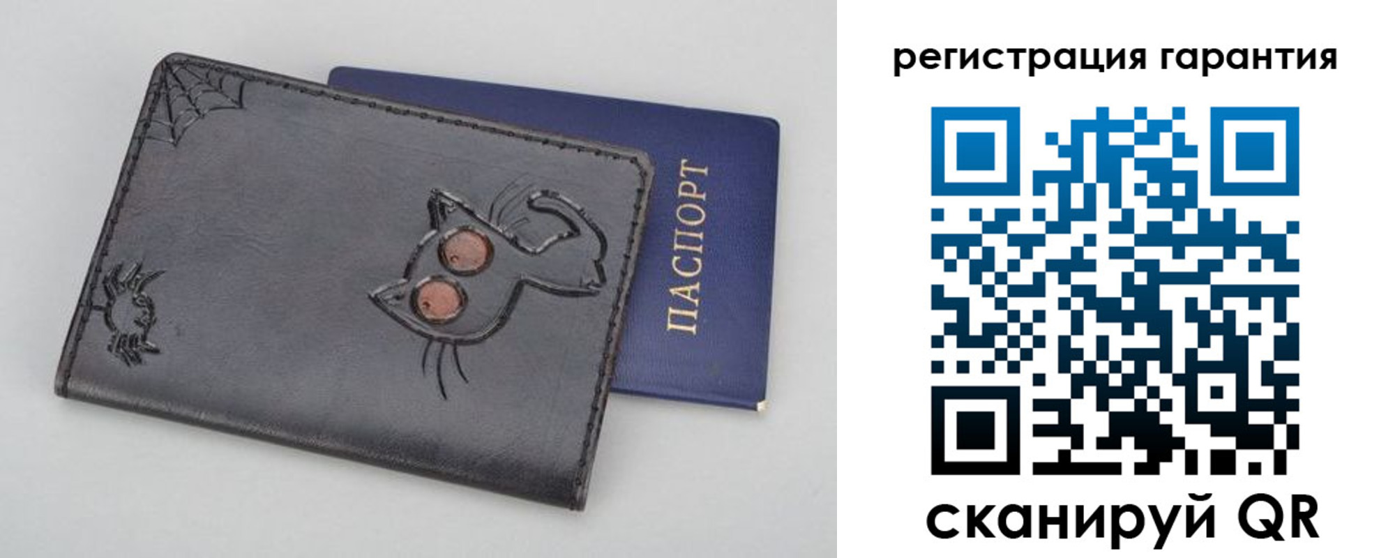 временная регистрация поиск в Тырныаузе
